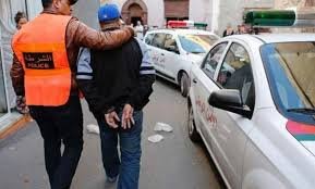 telechargement - www.sabahachark.com