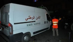 الوطني - www.sabahachark.com