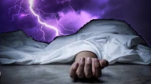 برق 1 copy 458x256 - www.sabahachark.com