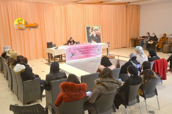  ،التمكين الحقوقي و الاقتصادي للمرأة 4 - www.sabahachark.com