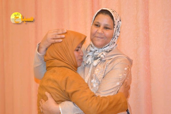  ،التمكين الحقوقي و الاقتصادي للمرأة 8 - www.sabahachark.com