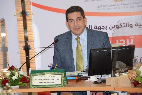 1615671940193 - www.sabahachark.com