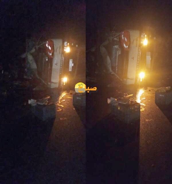 3fe72b97 d029 4f92 8a5b 5fba8f1a1838 - www.sabahachark.com