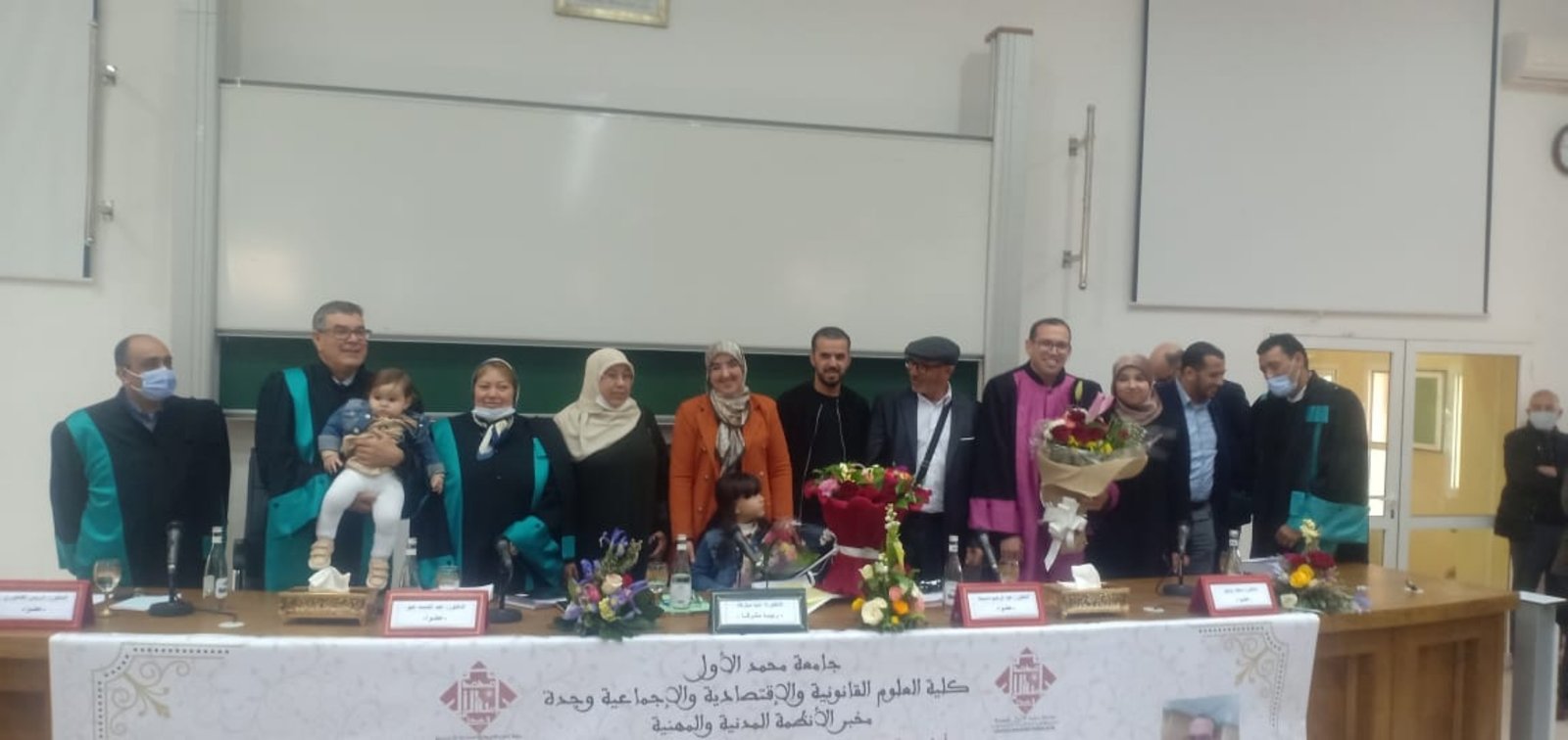 IMG 20210306 WA0038 copy   - www.sabahachark.com