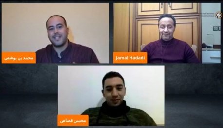 IMG 20210320 WA0052 copy   - www.sabahachark.com