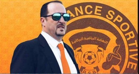 IMG 20210318 182445 copy   - www.sabahachark.com