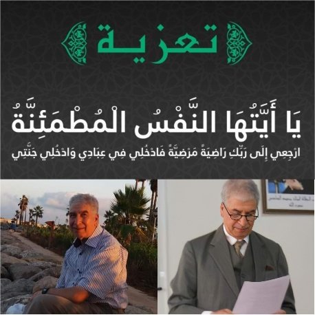 PhotoCollage 1615483453406 copy   - www.sabahachark.com