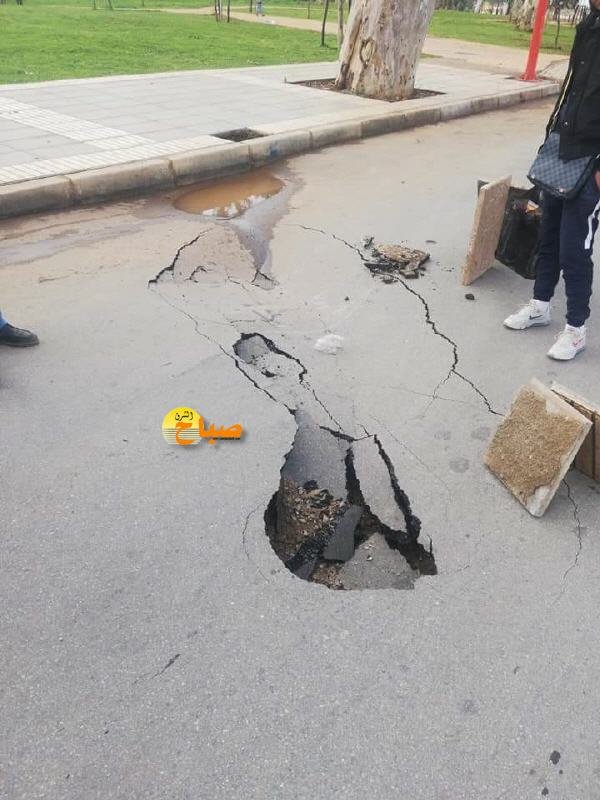 e19c8be6 305f 4d77 a2a5 11661fa0729b - www.sabahachark.com