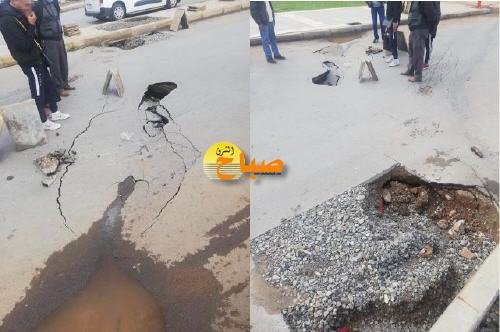 f1726ee6 5bcb 44dc 9c92 cd37b6d54b85 - www.sabahachark.com