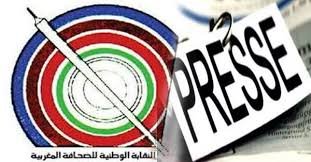 telechargement - www.sabahachark.com