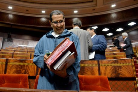  برلمان - www.sabahachark.com