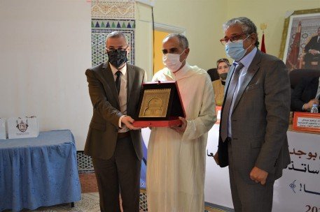 1617459969878 - www.sabahachark.com