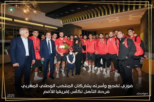 IMG 20210401 WA0003 copy   - www.sabahachark.com