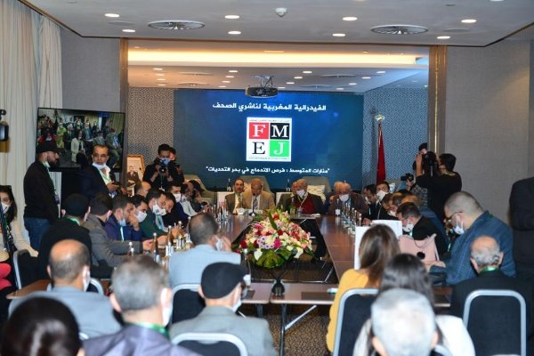 IMG 20210402 WA0018 copy   - www.sabahachark.com