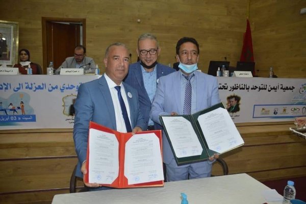 IMG 20210404 WA0019 copy   - www.sabahachark.com