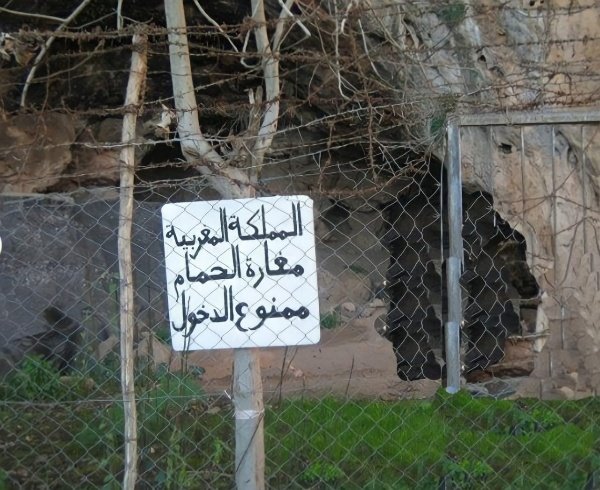 IMG 20210405 WA0006 copy 600x490 1 - www.sabahachark.com