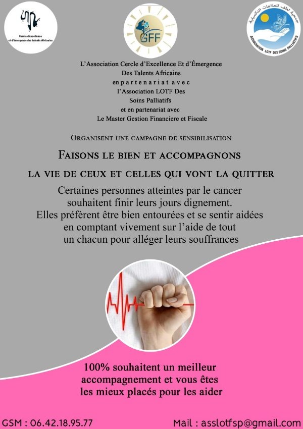 IMG 20210407 WA0004 copy   - www.sabahachark.com