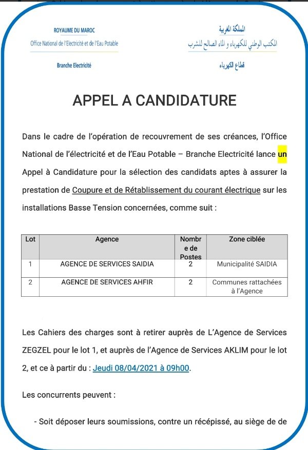 Screenshot 2021 04 07 22 09 21 341 cn.wps .xiaomi.abroad - www.sabahachark.com