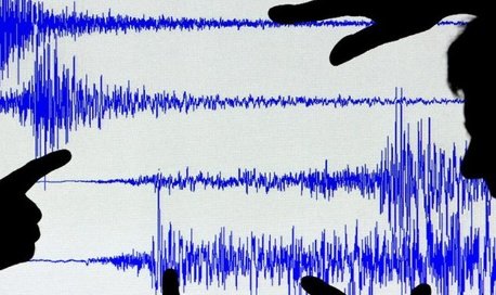 earthquake copy   - www.sabahachark.com