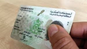 images - www.sabahachark.com