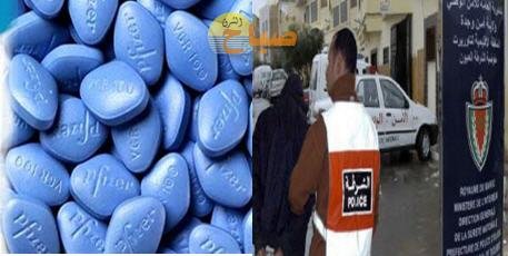 mmmmmmmmmmmmmmmmm 600x330 1 - www.sabahachark.com