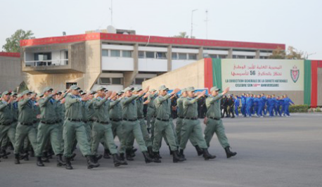 police ins 167270179 copy   - www.sabahachark.com