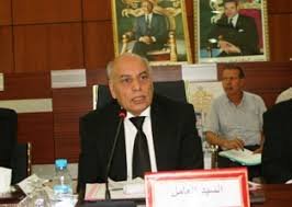 telechargement 2 - www.sabahachark.com