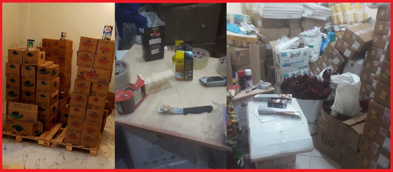 IMG 20210509 WA0003 - www.sabahachark.com