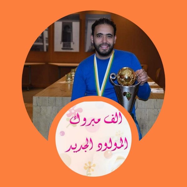 IMG 20210527 WA0033 copy   - www.sabahachark.com