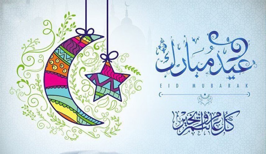 IMG 20190527 231606 1 - www.sabahachark.com