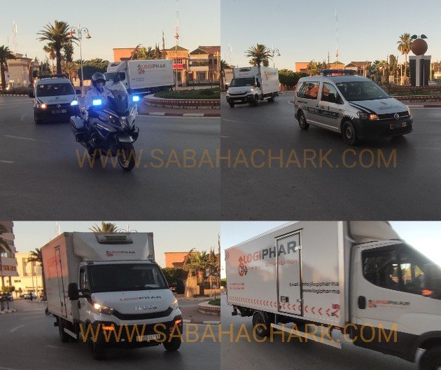 IMG 20210514 184009 copy   - www.sabahachark.com