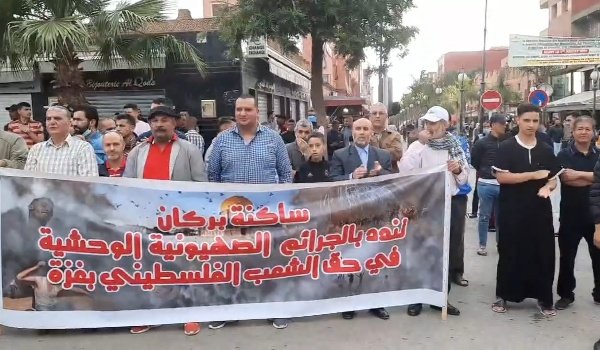 IMG 20210523 201140 copy   - www.sabahachark.com