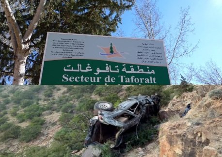 PhotoCollage 1622132800110 copy   - www.sabahachark.com