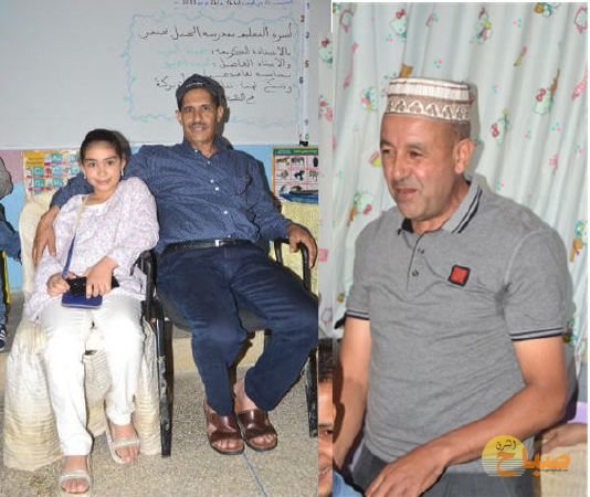  تكريم نظمته إدارة المؤسسة 33 - www.sabahachark.com