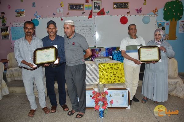  تكريم نظمته إدارة المؤسسة 37 - www.sabahachark.com