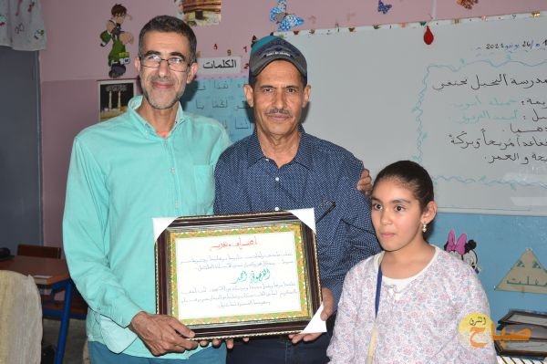  تكريم نظمته إدارة المؤسسة 41 - www.sabahachark.com