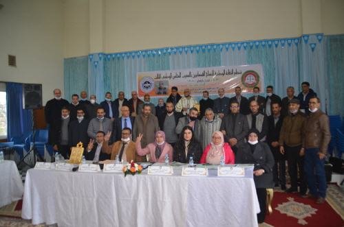 0a8f4beb a48b 4ffe adf7 b5bf1d7c4aca - www.sabahachark.com