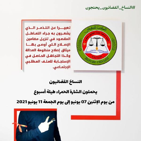 972fc716 63b7 4137 9a5c f3f0f9e39e37 - www.sabahachark.com