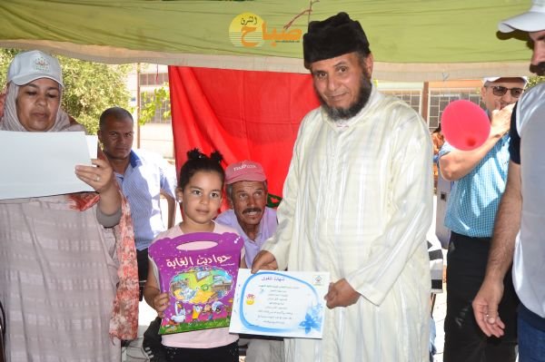 DSC 0212 - www.sabahachark.com