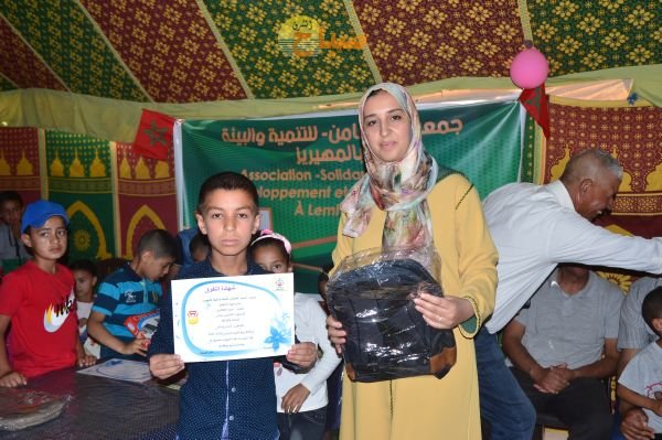 DSC 0226 - www.sabahachark.com