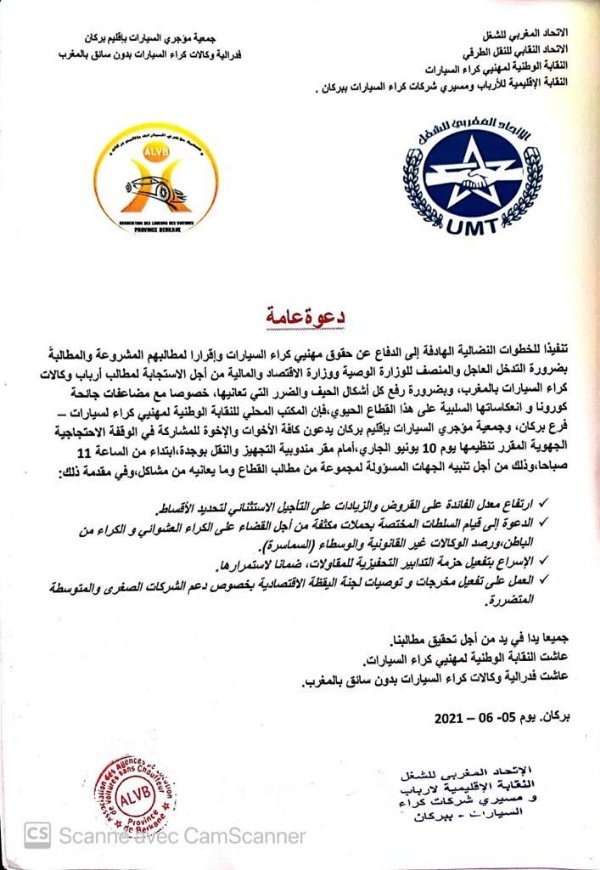 IMG 20210605 WA0010 copy   - www.sabahachark.com