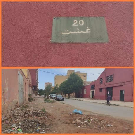 IMG 20210607 WA0052 copy - www.sabahachark.com