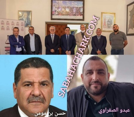 IMG 20210609 WA0010 copy   - www.sabahachark.com