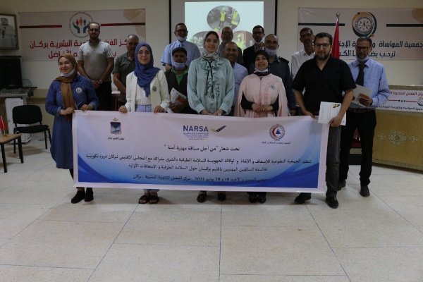 IMG 20210622 WA0033 copy   - www.sabahachark.com