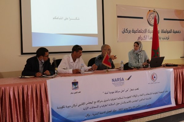 IMG 20210622 WA0049 copy   - www.sabahachark.com