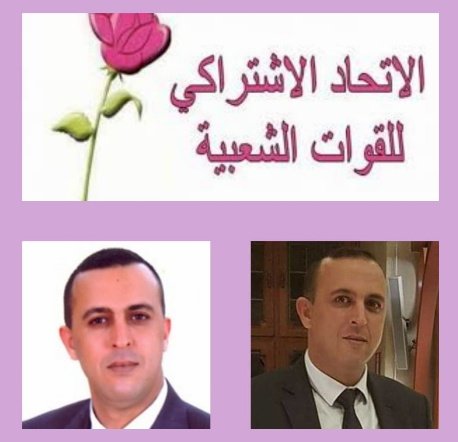 IMG 20210629 WA0036 copy   - www.sabahachark.com