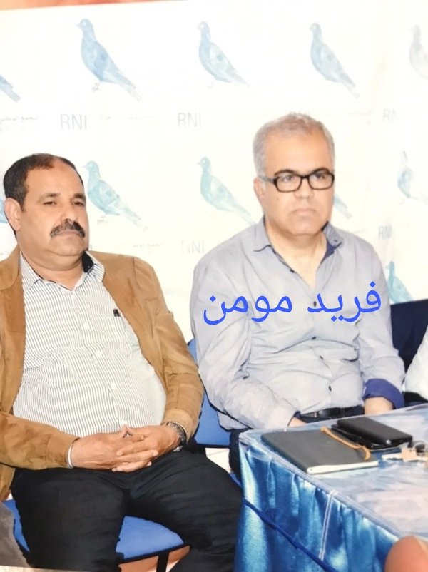 IMG 20210610 154542 - www.sabahachark.com