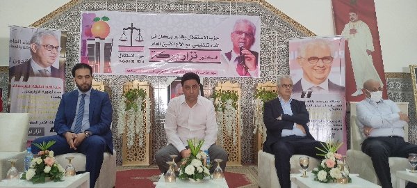 IMG 20210613 123722 copy   - www.sabahachark.com