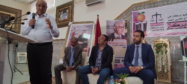 IMG 20210613 132032 copy   - www.sabahachark.com