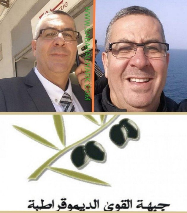 IMG 20210624 175832 - www.sabahachark.com